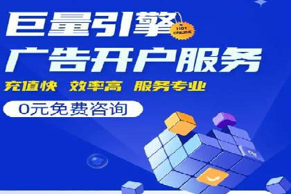 百度推广成本控制：实战案例分析