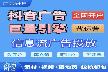 SEM优化师实战案例解析：提升广告效果