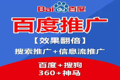 信息流开户流程详解：快速上手必备