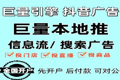 案例分享：SEM百度竞价助力电商转化率提升