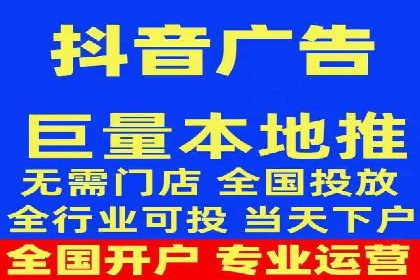 竞价托管SEM的创意与实践：多行业案例集